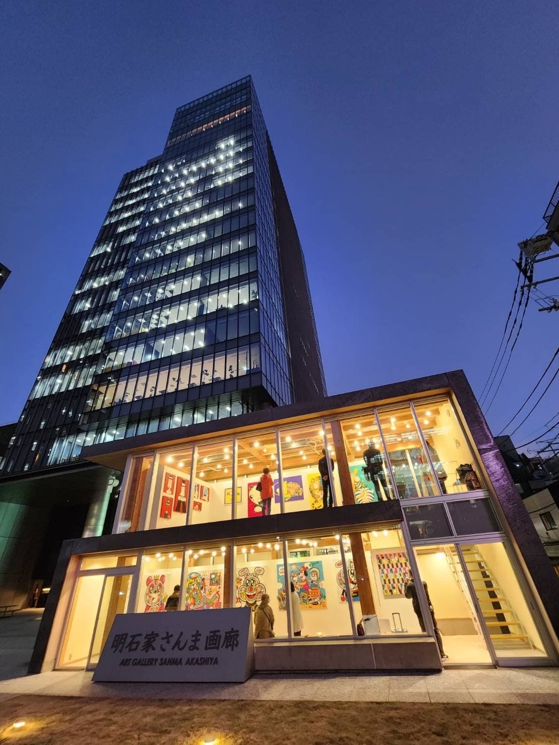 青枢展2022